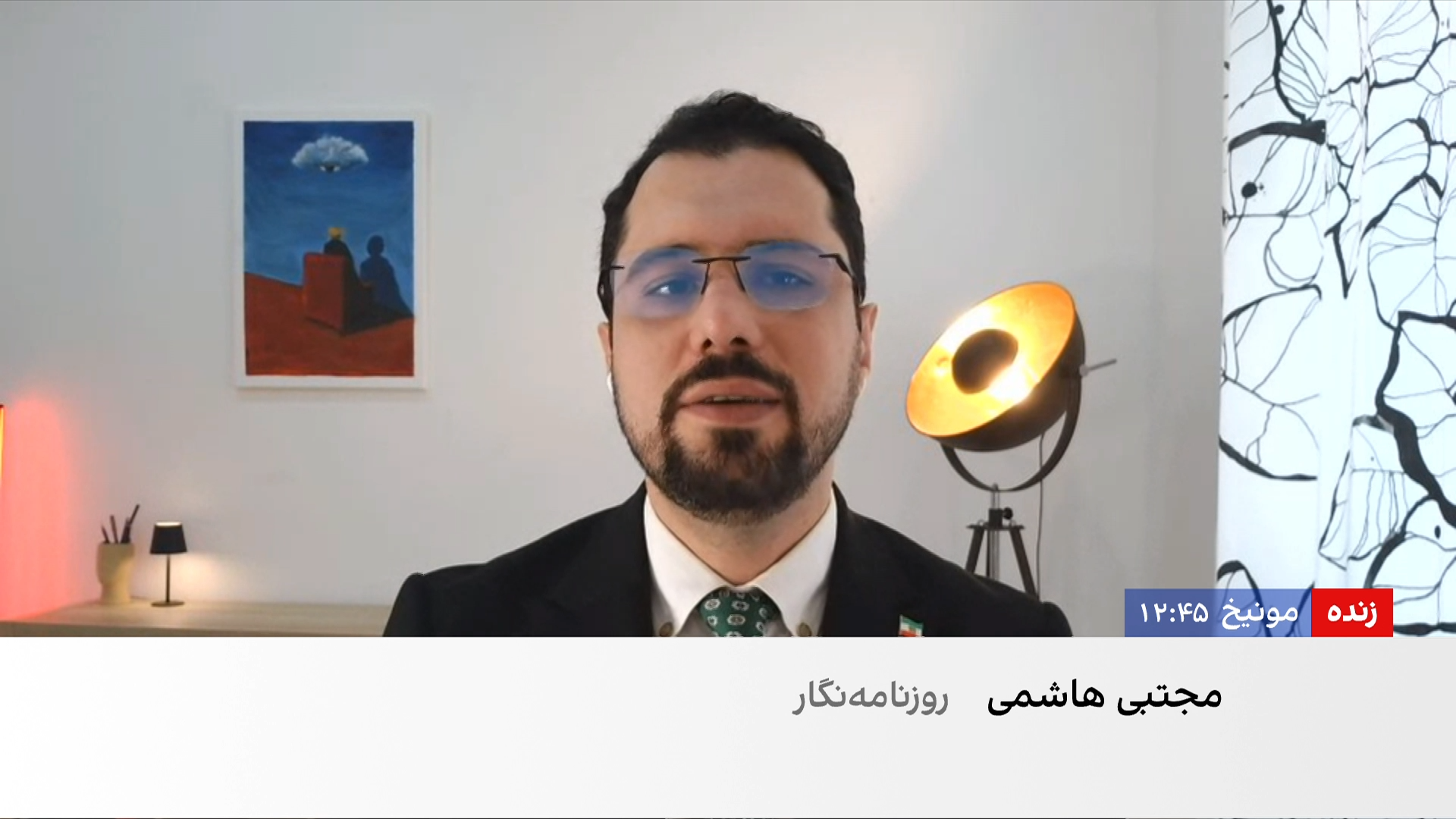 مروری بر روزنامه‌های ایران، یکشنبه ۱۸ مرداد، با مجتبی هاشمی