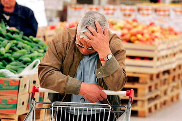 برلماني إيراني: بعض السلع شهدت تضخما بين 190 و430 % في 4 سنوات