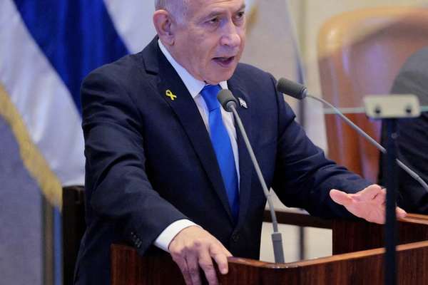 نتنياهو: قصف "فوردو" الإيرانية وقتل قاسم سليماني غيّرا موازين القوى في العالم