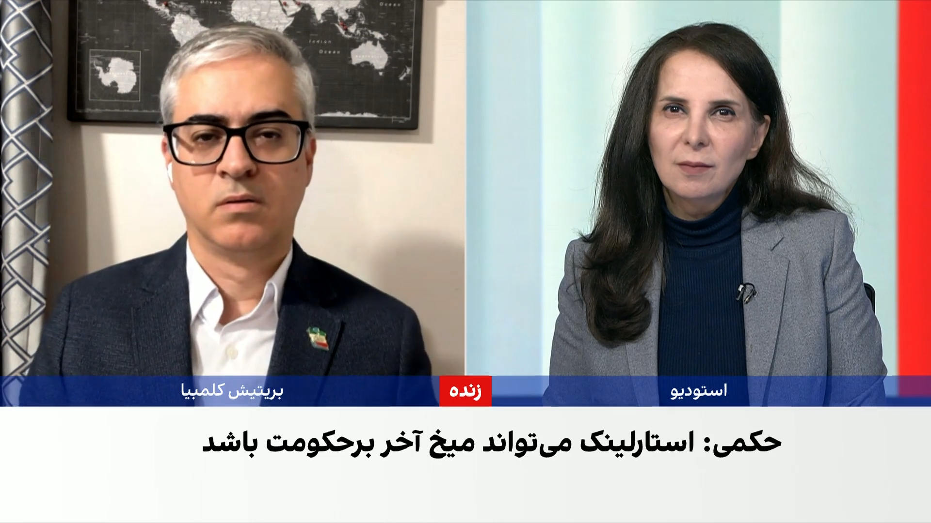 کارشناس اینترنت و امنیت سایبری: دست حکومت برای مقابله با استارلینک بسیار محدود است
