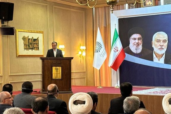 Foreign Minister Abbas Araghchi speaking in Tehran on October 8, 2024
