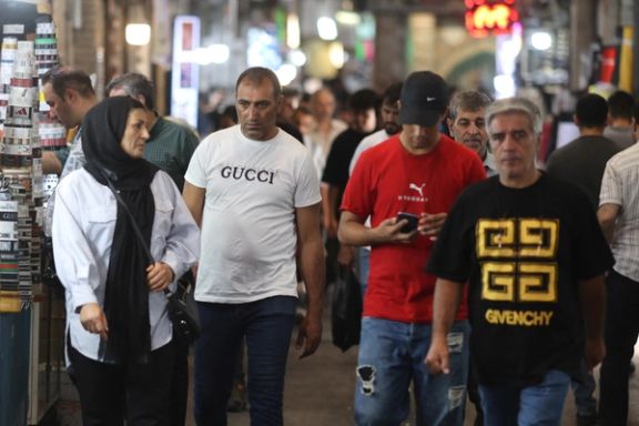 People walk in Grand Bazaar, in Tehran, Iran, September 8, 2024.