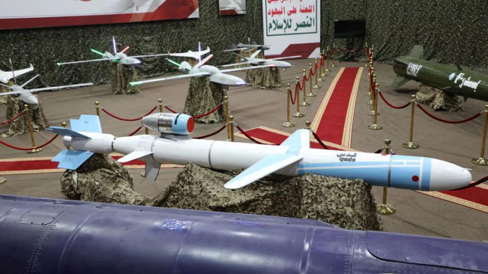 Houthi drones and missiles displayed in Yemen. Undated