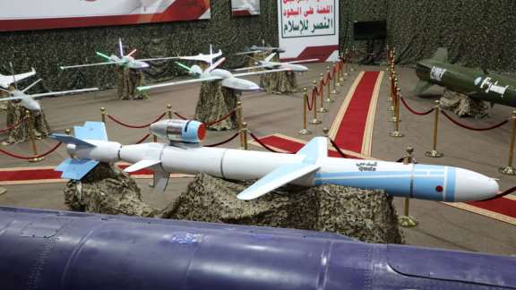 Missiles are seen on display at an exhibition at an unidentified location in Yemen in this undated handout photo released by the Houthi Media Office on September 17, 2019.