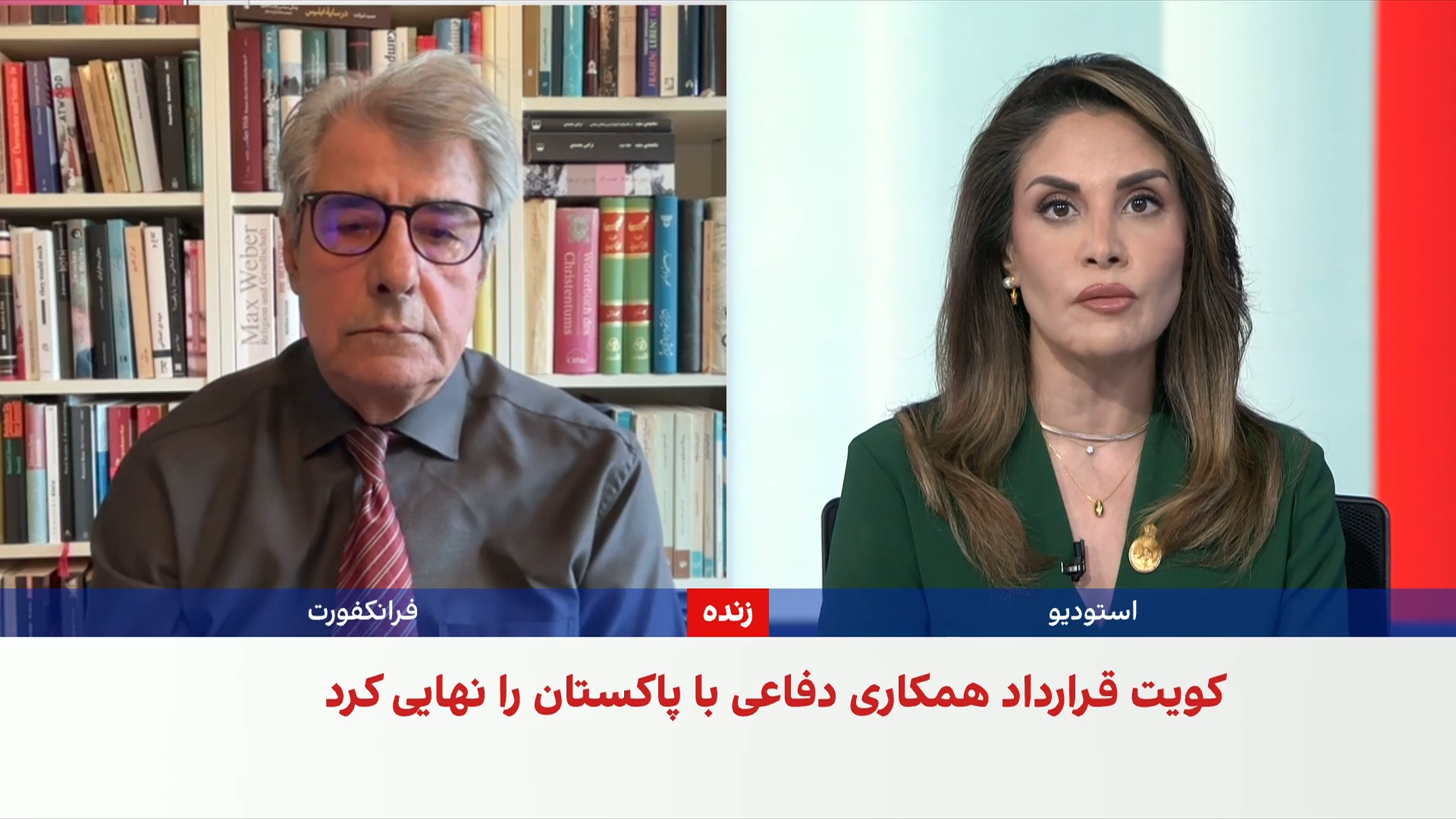 علی صدرزاده: توافق پاکستان و کویت احتمال حمله جمهوری اسلامی به کویت را کاهش می‌دهد