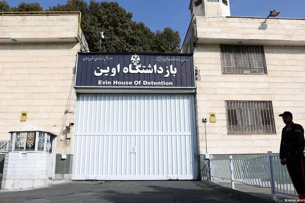 وفاة مواطن يهودي مزدوج الجنسية في سجن إيفين الإيراني نتيجة الإهمال الطبي