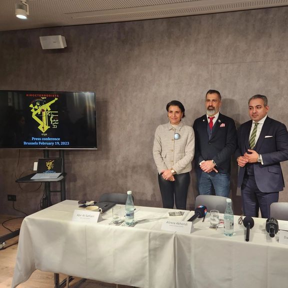 تاکید بر ضرورت تروریستی اعلام شدن سپاه از سوی اروپا در یک نشست خبری پیش از تظاهرات بروکسل