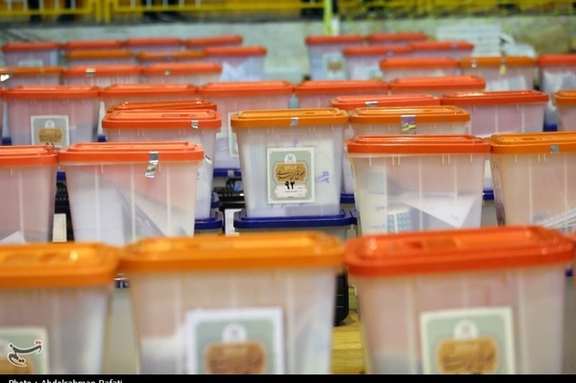 Ballot boxes set to be used during the March 1 election in Iran (March 1, 2024)