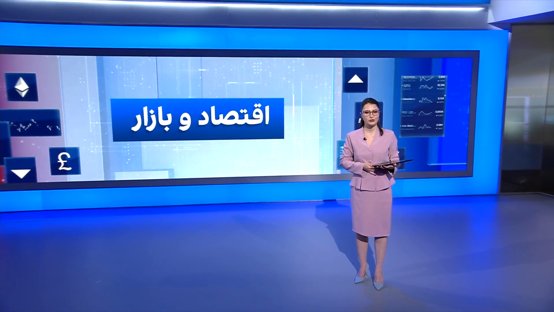 اقتصاد و بازار: گسترش فقر در ایران؛ بحران ارزی و رکوردشکنی نرخ دولتی ارز