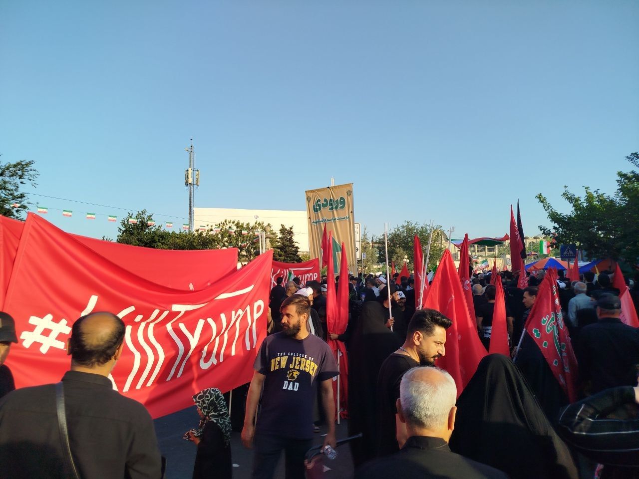 Islamic Republic supporters chant 'kill Trump' at Khamenei funeral