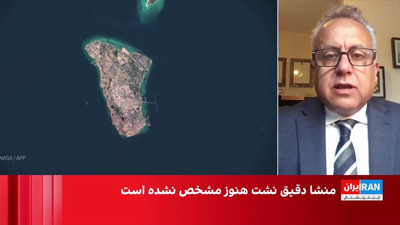 دیده شدن لکه عظیم نفتی در نزدیکی جزیره خارک
