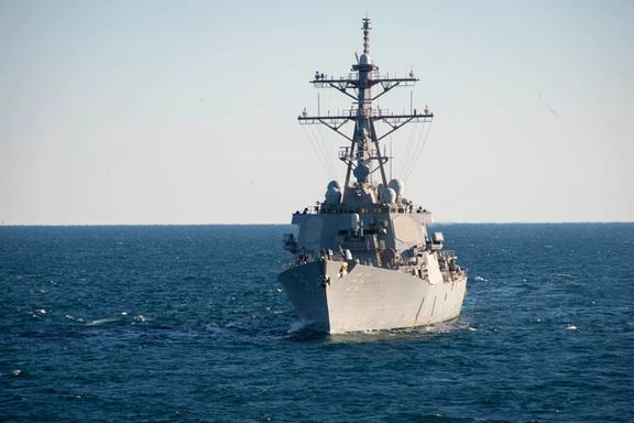 The Arleigh-Burke class guided-missile destroyer USS Laboon (DDG 58)