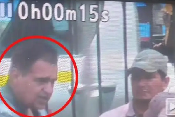 وسائل إعلام بيروفية: اعتقال إيراني بتهمة التخطيط لمهاجمة منظمة "أبيك"