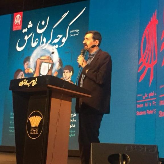 کمپین حقوق بشر: صدور حکم انحلال جمعیت امام علی، ادامه سیاست حکومتی حذف سازمانهای مستقل و موثر است