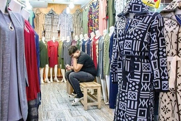 مع تأخر دفع الرواتب لعدة أشهر.. "عيد النوروز" يتحول إلى تحد هائل للعائلات الإيرانية