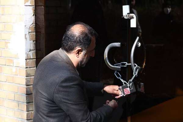 پس از برکناری اینچهدرگاهی و انتخاب سرپرست جدید، ساختمان فدراسیون ژیمناستیک فک پلمب شد