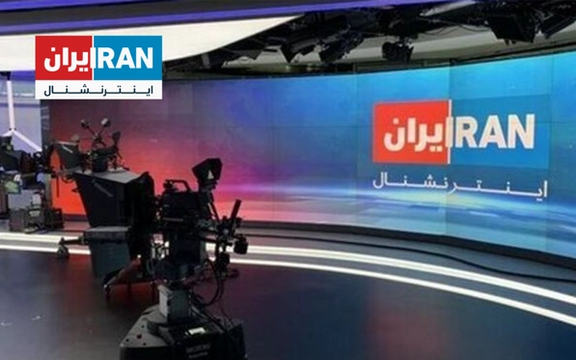 محکومیت ربایش بستگان یک مجری خبر بهدست جمهوری اسلامی از سوی فدراسیون جهانی روزنامهنگاران