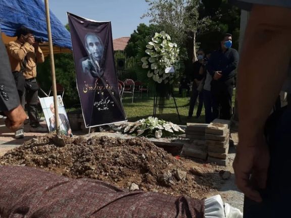 پیکر پرویز کردوانی، چهره سرشناس محیطزیستی، به خاک سپرده شد