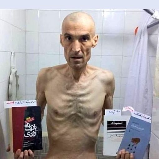 تاکید فرهاد میثمی بر ادامه اعتصاب غذا: تحقق قدرت بیقدرتان از مسیر ایستادگی جمعی میگذرد