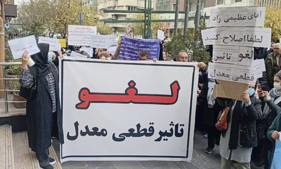 "الأعلى للثورة الثقافية" في إيران يستجيب لأحد مطالب الطلاب المحتجين بشأن "القبول الجامعي"