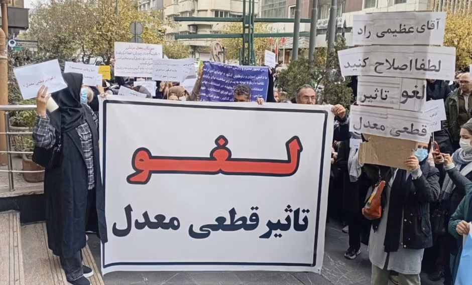 "الأعلى للثورة الثقافية" في إيران يستجيب لأحد مطالب الطلاب المحتجين بشأن "القبول الجامعي"