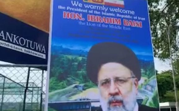 بنر استقبال از رئیسی در سریلانکا: ابراهیم رئیسی، شیر خاورمیانه
