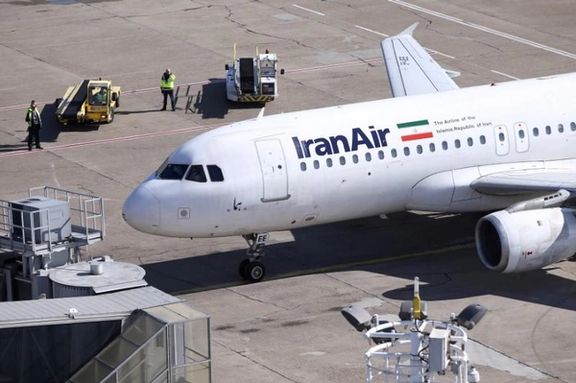 An IranAir Airbus A320 aircraft parks after landing at Belgrade's Nikola Tesla Airport, Serbia, March 13, 2018.
