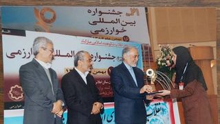 پرونده مریم حاجیحسینی؛ سناریونویسی دستگاه اطلاعاتی برای اتهام جاسوسی