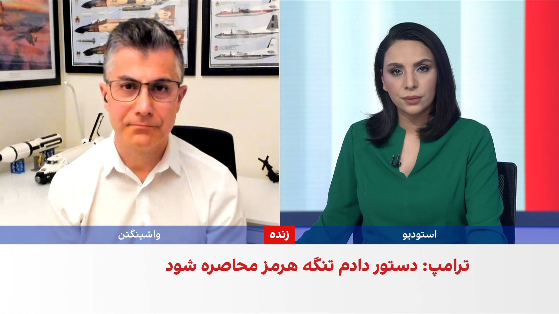 فرزین ندیمی: نگاه جمهوری اسلامی به تنگه هرمز همواره انحصارطلبانه بود