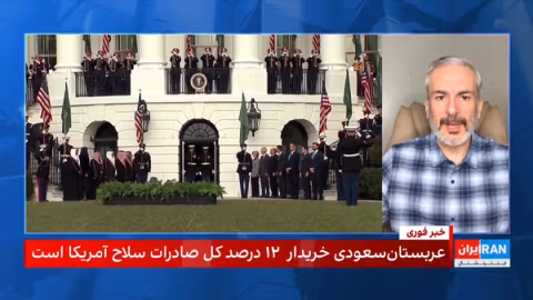 ترامپ اعلام کرد اسرائیل و عربستان سعودی جنگندههای اف-۳۵ را دریافت میکنند