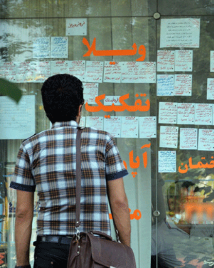 یک کارشناس بازار مسکن: قیمت خانه در تهران با شهرهای اروپایی برابری میکند