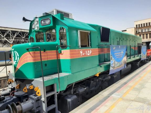 An Iranian locomotive