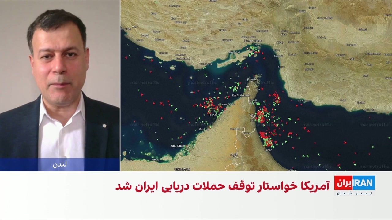 علی‌حسین قاضی‌زاده: فشار اقتصادی و نظامی جای معامله بر سر تنگه هرمز را گرفته است