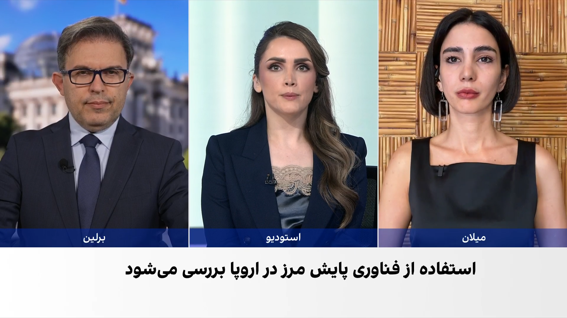 اتحادیه اروپا بررسی بازگرداندن پناهجویان را در دستور کار قرار داد