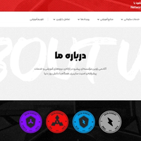 تسريب واسع لبيانات أكاديمية "راوين" المسؤولة عن تجنيد عناصر الاستخبارات الإيرانية