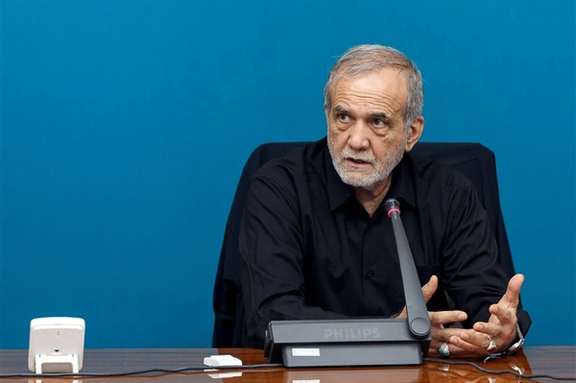 President Masoud Pezeshkian