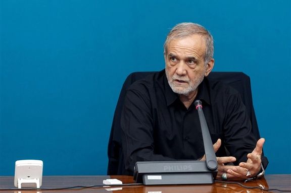 President Masoud Pezeshkian