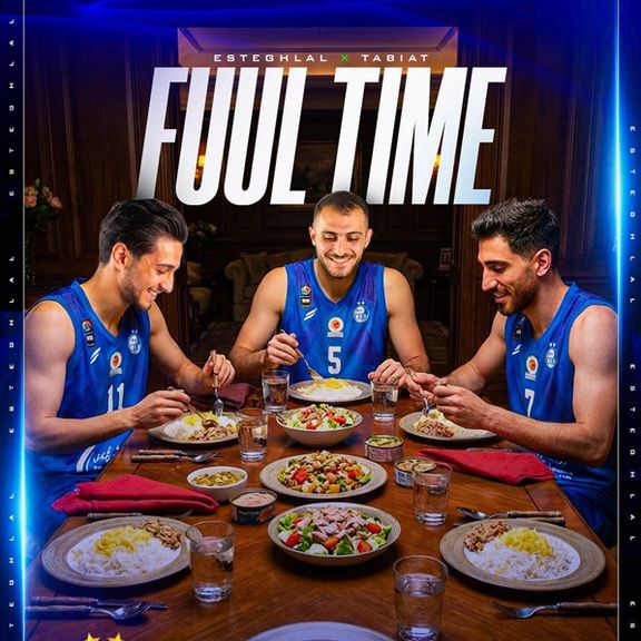 طبیعت ۷۰-۸۰ استقلال؛ دهمین برد استقلالِ توقفناپذیر در لیگ برتر بسکتبال