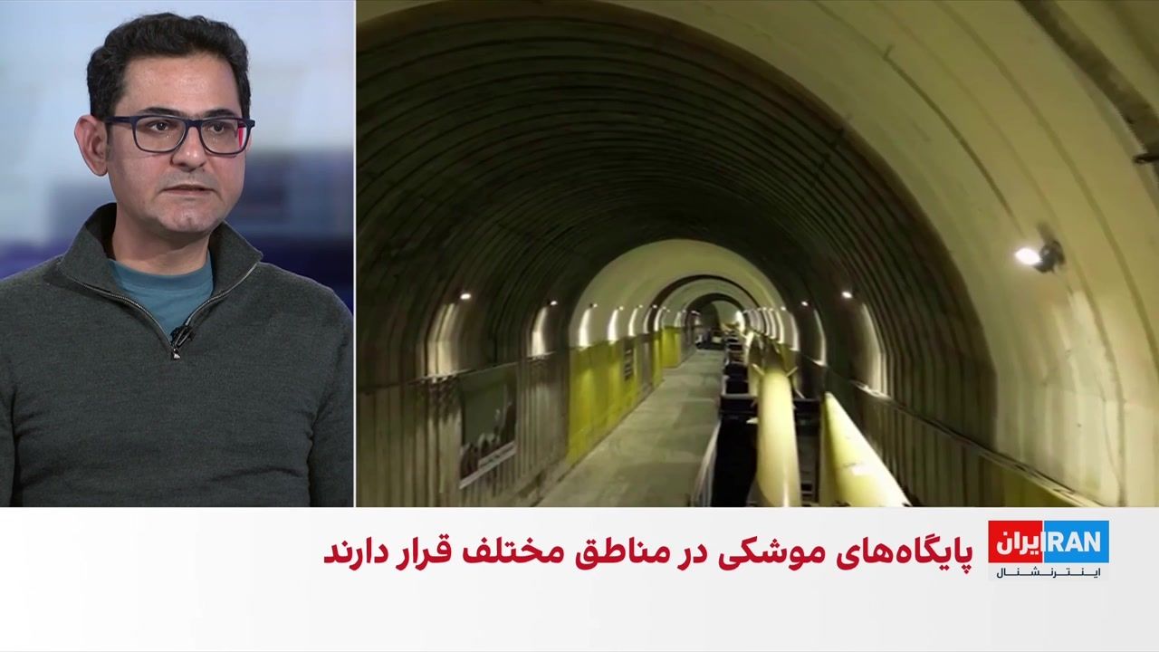 گزارش ایران‌اینترنشنال درباره ۳۰ پایگاه موشکی جمهوری اسلامی در سراسر ایران