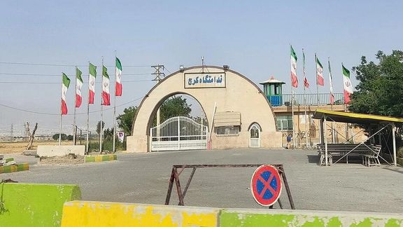 سی و هشتمین هفته کارزار «سهشنبههای نه به اعدام» در ۲۲ زندان مختلف در کشور ادامه دارد