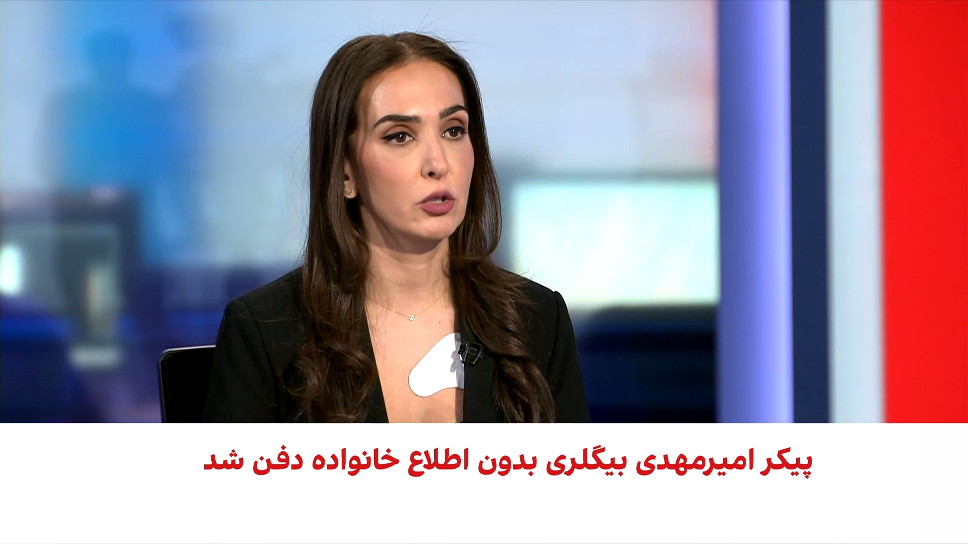 ممانعت جمهوری اسلامی از برگزاری مراسم برای معترضان اعدام‌شده