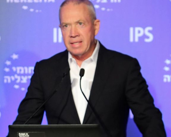Israel's Defense Minister Yoav Gallant