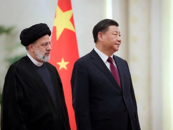 Presidents Raisi and Xi in Beijing on February 14, 2023