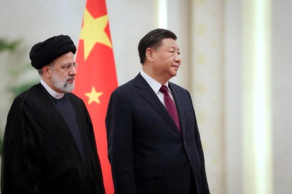 Ebrahim Raisi and China Xi Jinping in Beijing. February 14. 2023