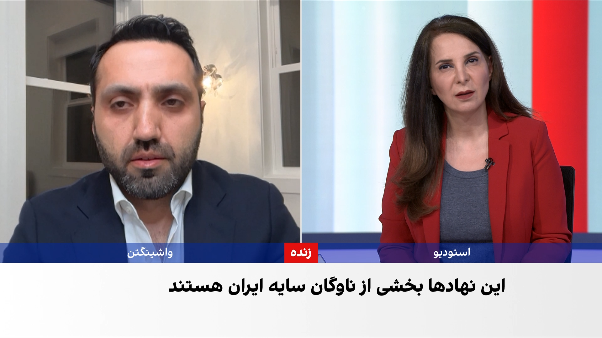 تحریم ۱۸۰ کشتی مرتبط با جمهوری اسلامی