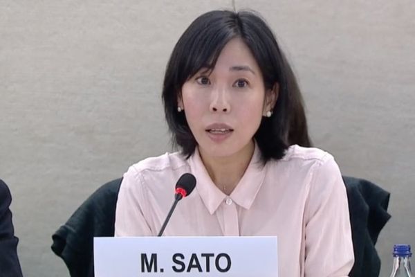 المقررة الأممية لحقوق الإنسان تحذر من الوضع الكارثي في سجون إيران