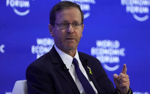 رییسجمهوری اسرائیل: تهران به زودی از مسائل اصلی در دستور کار ترامپ خواهد بود