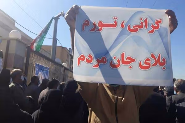 ایران در خطر قحطی و تورم ۳ هزار درصدی