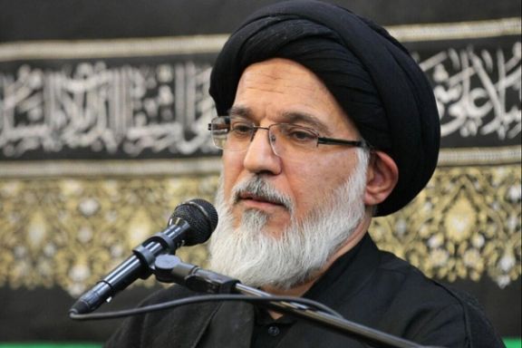 Ayatollah Mohammad-Mehdi Mirbagheri