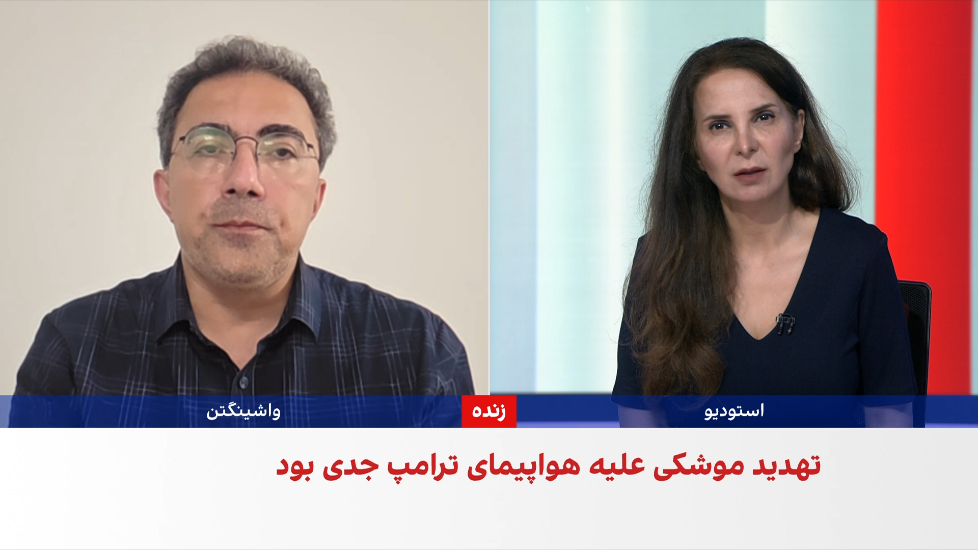 عرفان قانعی‌فرد: تنها راه‌حل موجود برای آمریکا، از بین بردن جمهوری اسلامی است